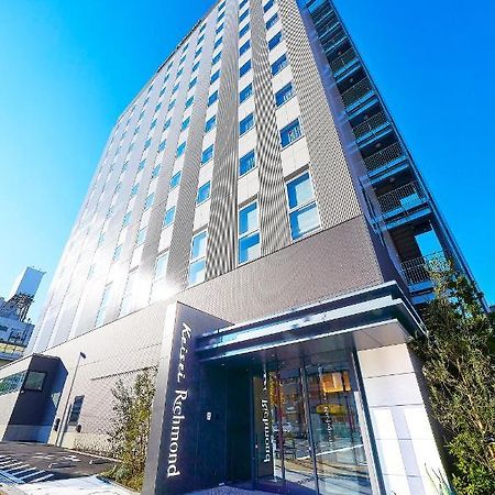 Keisei Richmond Hotel Tokyo Kinshicho Экстерьер фото
